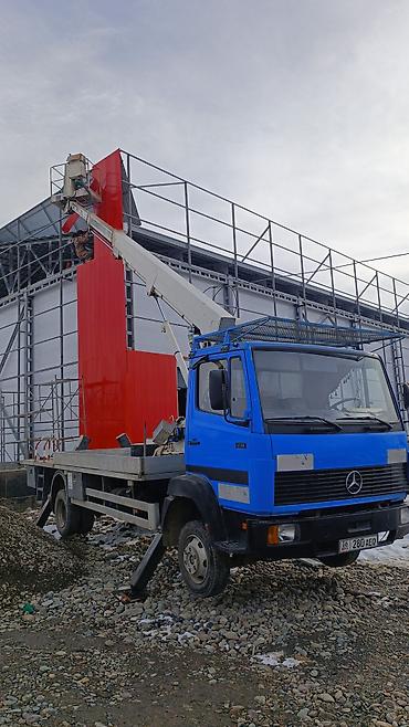 ремонт вороты: Стрела 22 м, 200 т — 8