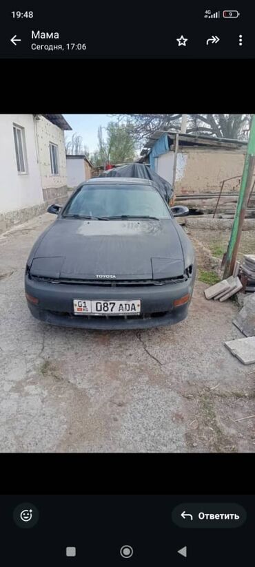 Toyota: Toyota Celica: 1991 г., 2 л, Автомат, Бензин, Купе