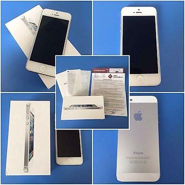 подарок подруге на день рождения в Бишкек: IPhone 5В идеальном состоянии!Никаких минусов!Айклауд чистый! Заряд