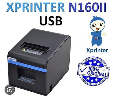 Принтер чеков Xprinter N160II (USB) - Тип печати: термопечать, ширина