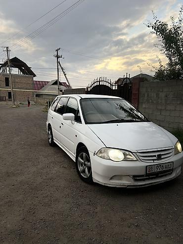 унаа бишкек авторынок: Honda Odyssey: 2000 г., Автомат, Бензин — 1