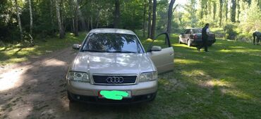 ауди v8: Audi A6: 2001 г., 2.4 л, Бензин, Седан