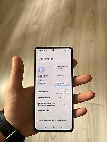 xiomi 11t: Xiaomi 11T, 256 GB, rəng - Ağ, 
 Barmaq izi — 3