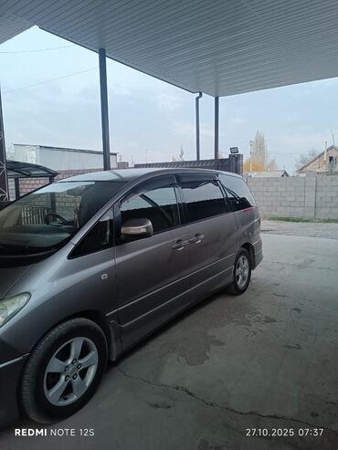диски на 4runner: Toyota Estima: 2003 г., 2.4 л, Автомат, Бензин, Минивэн