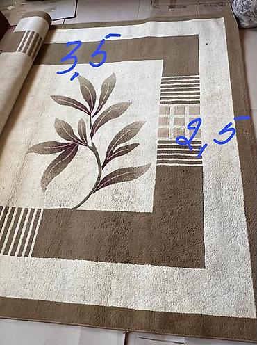 Ковер Б/у, 350 * 250, Безналичная/наличная оплата