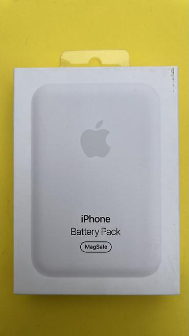 iphone mini: Powerbank Apple, < 5000 mAh, İşlənmiş — 4