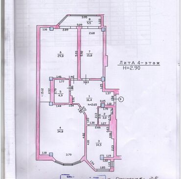 Продажа квартир: 3 комнаты, 125 м², Элитка, 4 этаж, Евроремонт — 10