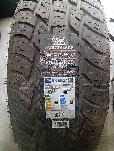 летняя резина 275 40 r20: Шины 285 / 50 / R 20, Лето, Новый, Комплект, Китай, Arivo — 1
