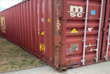 40тонна контейнер: Скупка контейнер