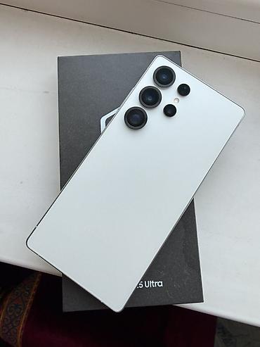 Samsung Galaxy S25 Ultra, Б/у, 512 ГБ, цвет - Белый
