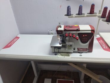 4 нитка швейная машинка цена бишкек: Швейная машина Компьютеризованная, Полуавтомат