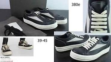Patike: RICK OWENS, VRH PATIKE, ULTRA HIT 2025-26 | Novo! ! ! Top! ! ! — 25
