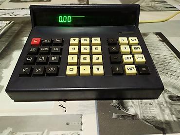 магитафон: 🔌 📟 Калькулятор "Электроника МК41". (Сделано в СССР) б/у. ✅Работает — 5