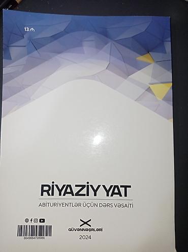 Спорт и хобби: Riyaziyyatdan güvən nəşrlərinin qayda kitabı.Heç bir yerində yazı və — 2
