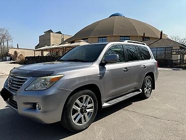 Lexus: Lexus LX: 2008 г., 5.7 л, Автомат, Бензин, Внедорожник — 10