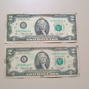Колье: 2 dollar
1976 il 
Birin giymeti 25 manat