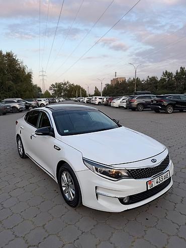Продажа авто: Kia K5: 2017 г., 0.2 л, Автомат, Газ, Седан — 7