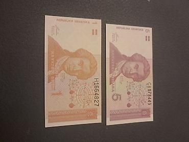 Əskinaslar: 1 Dollar, 2013 il — 86