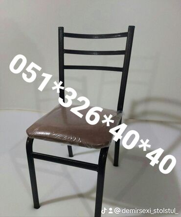 Stullar: Qonaq otağı üçün, rəng - Ağ Stul — 5