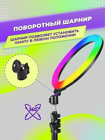 фотоаппарат инстакс мини 11: Цветная Кольцевая Лампа LED RGB отлично подойдёт для предпринимателей — 7