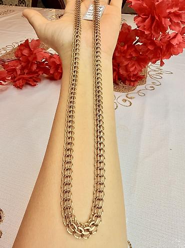 versage sep: Sep, Sarı qızıl, 585 Əyar, 3075 g — 5