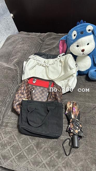 Наборы украшений: Комплект аксессуаров: 1) Браслет «Ювелирный Холдинг» - Металл — 21