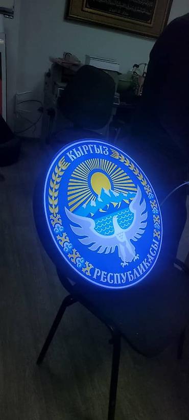 Изготовление рекламных конструкций: | Билборды, рекламные щиты, | Монтаж — 9