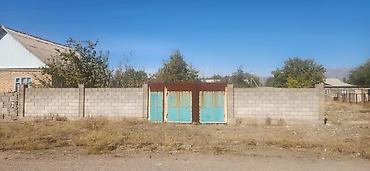 алтын казык ж м: 6 соток, Для строительства — 2