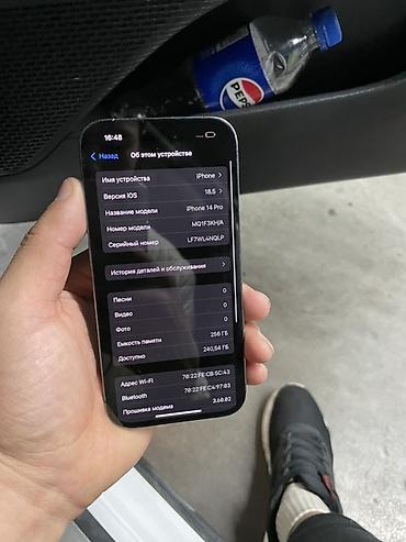 iphone 13 pro дисплей оригинал: IPhone 14 Pro, 256 ГБ, цвет Deep Purple Характеристики и детали по — 4
