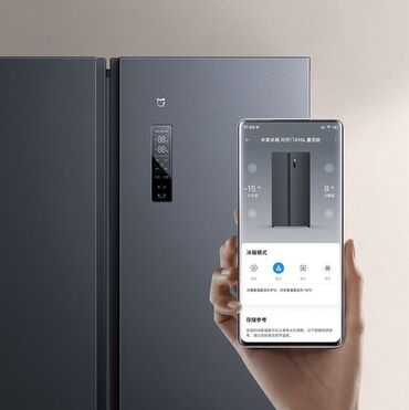 Холодильники: Холодильник Xiaomi, Новый, Side-By-Side (двухдверный), No frost — 2