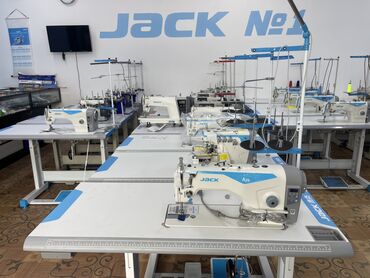 швейный эшек: Тигүүчү машина Jack, Сайма сайуучу машина, Оверлок, Коверлок, Жарым автоматтык