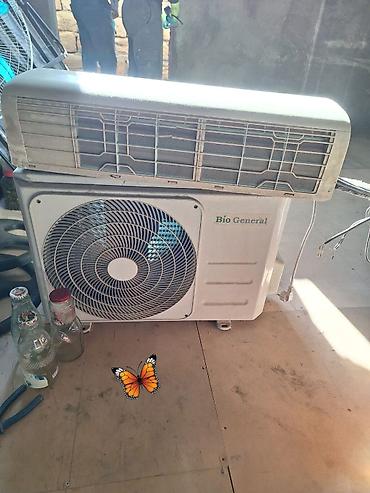 kandisaner ev: Kondisioner 250m 40/45 kv tam işlək qazi var evə böyuyu alinacaq ona — 1