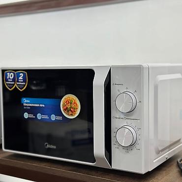 mi 17: Микроволновка, Новый, Самовывоз, Платная доставка — 4