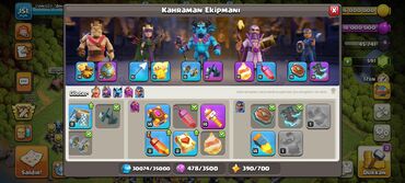 Qantellər: Qantellər, İşlənmiş — 18