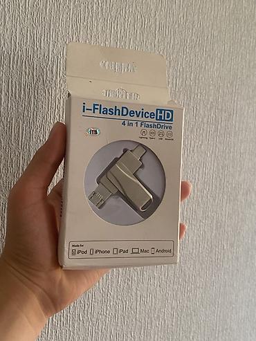 ipad 1g: I-FlashDevice HD 4-in-1 — многофункциональная флешка для быстрой — 2