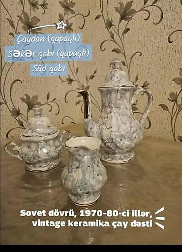 çay servis: Çay dəsti, rəng - Boz, Keramika, SSRİ — 2