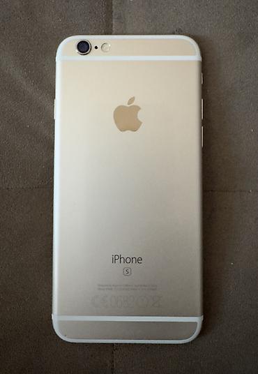 6s 32gb: IPhone 6s, 16 GB, Qızılı, Barmaq izi — 6