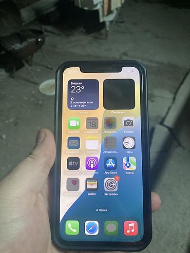 aplle 8: IPhone Xs, Б/у, 256 ГБ, Золотой, Чехол — 2