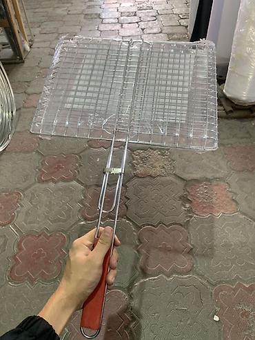 Гриль
