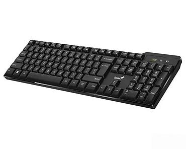 Tastature: Genius SlimStar 130 žičana tastatura – puna veličina - Tip: žičana — 3
