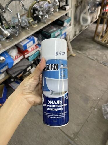 ультразвуковой ванна: | Эмаль, цвет - Белый