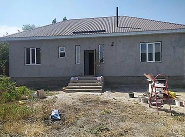 Другие фасадные материалы: Утепление фасадов утепление ангаров утепление магазинов и разного — 4