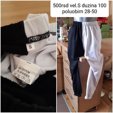 Pantalone: S (EU 36), Drugi kroj pantalona — 1