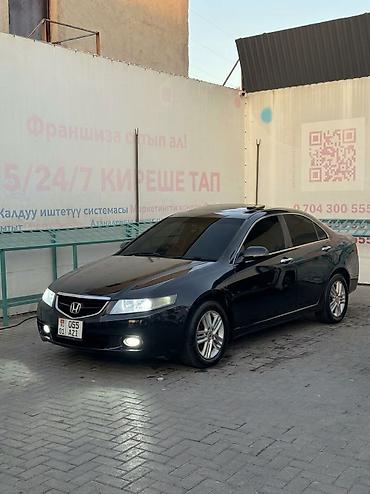 субару форестер 2004: Honda Accord: 2004 г., 2.4 л, Автомат, Бензин, Седан — 5