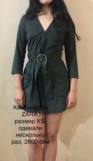 платье zara: Повседневное платье, XS (EU 34)