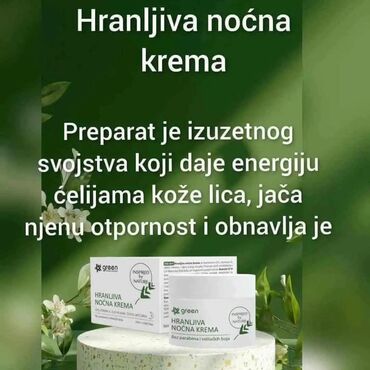 Nega kože: Green – Inspired by Nature: prirodna nega lica, tela i doma - — 1