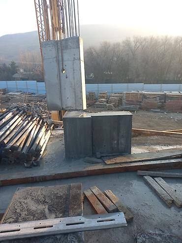 Резка: Резка, Алмазная резка — 6