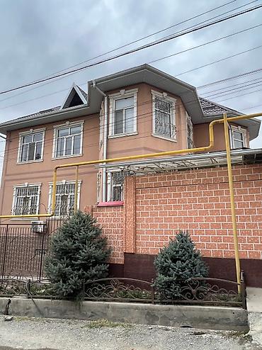real sight: 200 м², 6 комнат — 1