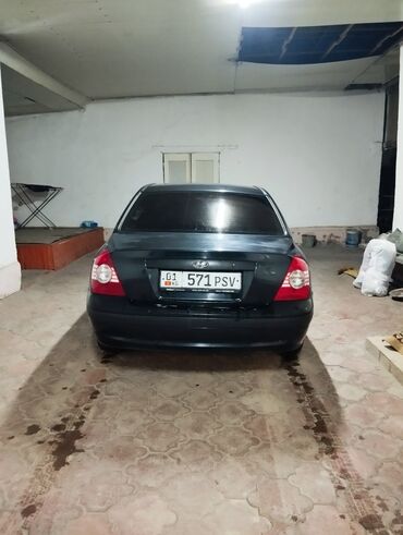 Hyundai: Hyundai Elantra: 2008 г., 1.6 л, Механика, Газ, Седан