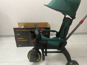 Uşaq velosipedləri: Üç təkərli Uşaq velosipedi 20"